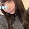 日向