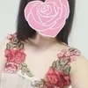 める