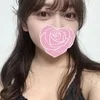 かんな