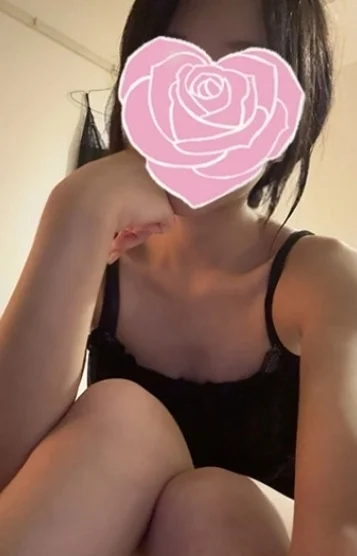 るる