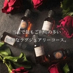 お店のコースその2