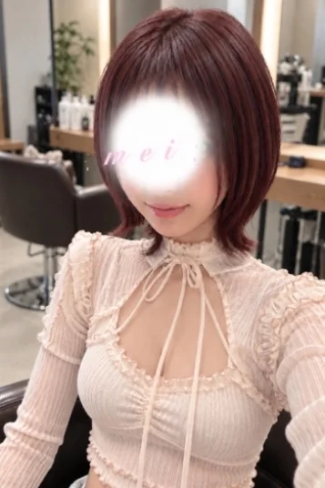 メイ