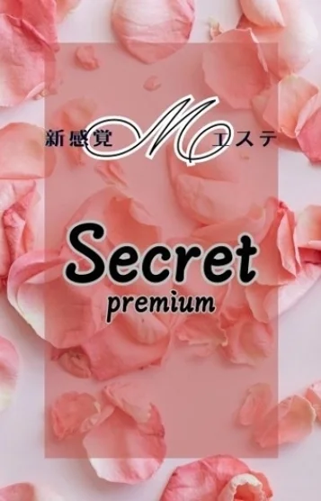 光-ひかる-