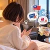 💶まさかのお支払い方法😂のサムネイル