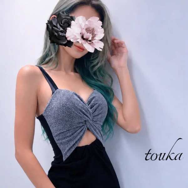 本日20時まで出勤してます🦋