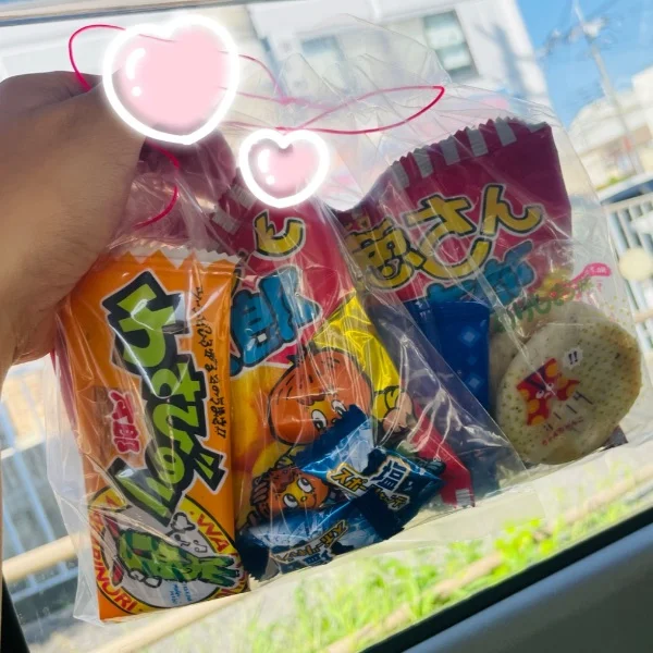 ありがとうございました！❤️