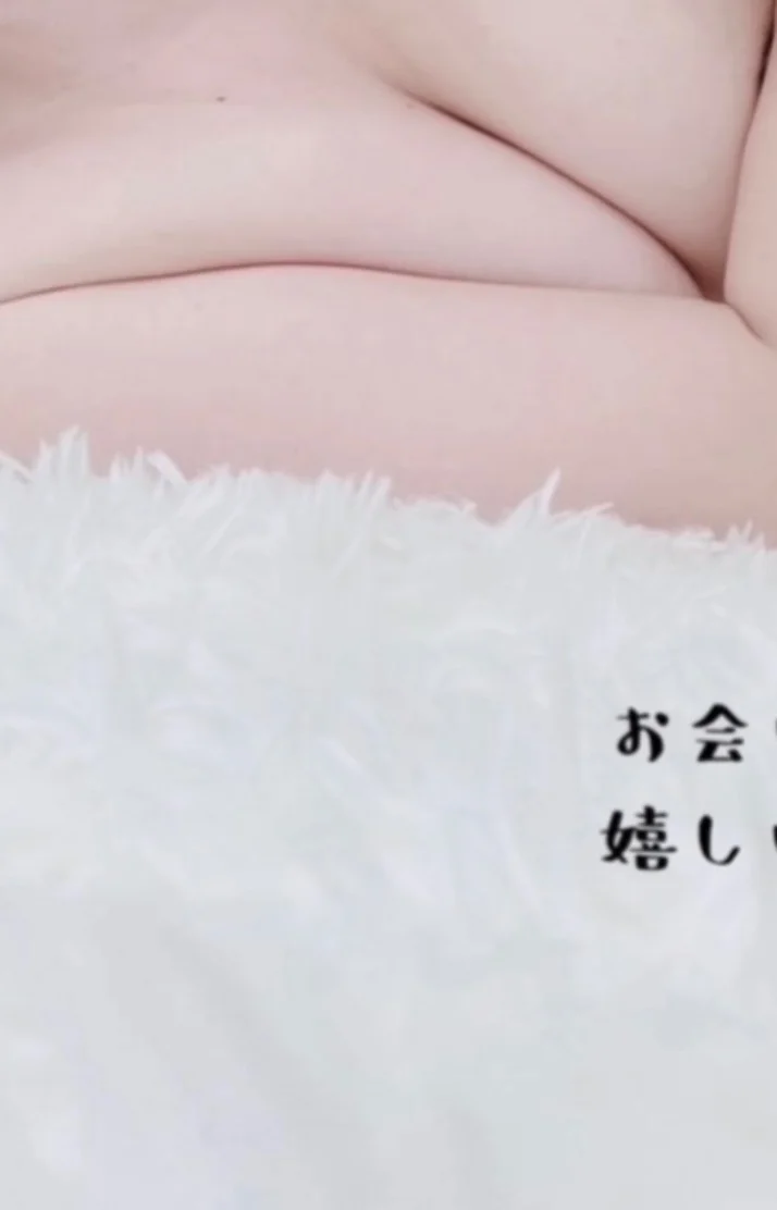 今日はゆっくりしてあげる💕
