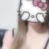 せら