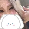すず
