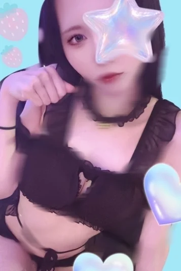 なの