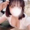 なみ