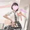 なみ