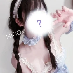 【お得なクーポン配信中!!!】