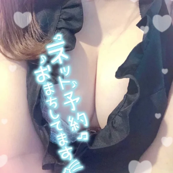 初投稿❤︎