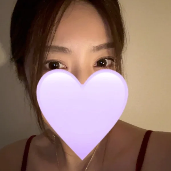 いるよ♡
