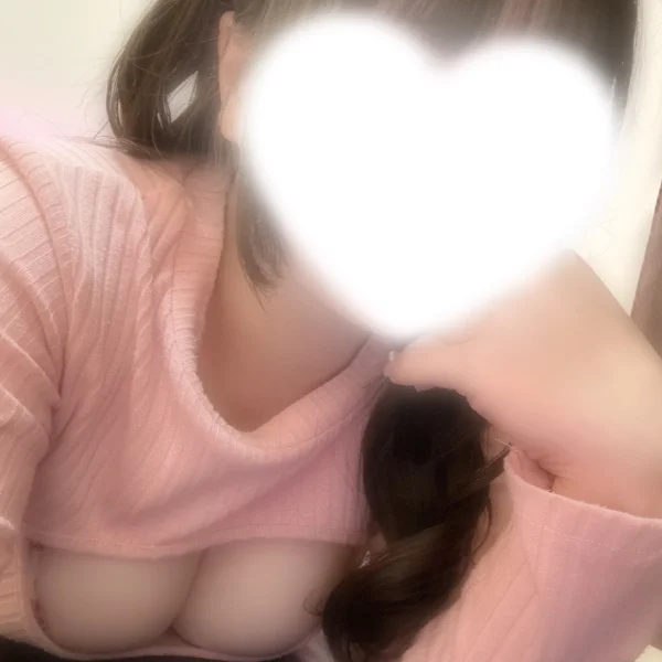 いるよ♡