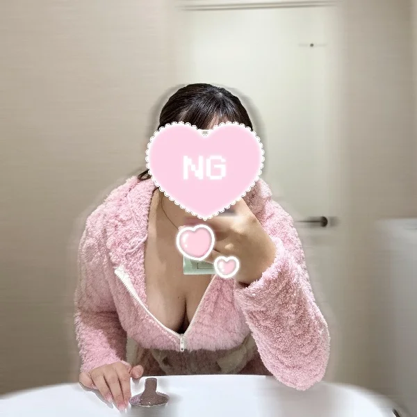 います♡