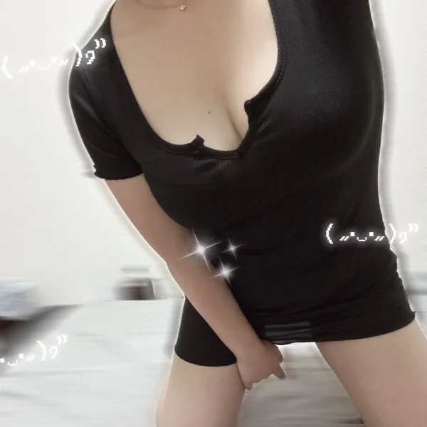 います♡