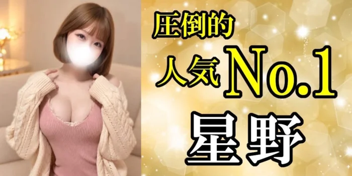 アラジン
