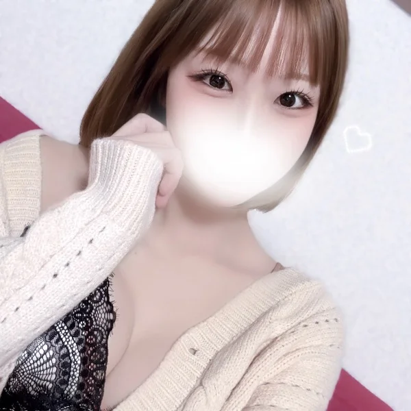 午後もがんばろうね♡