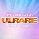 採用担当のゲンさんさん