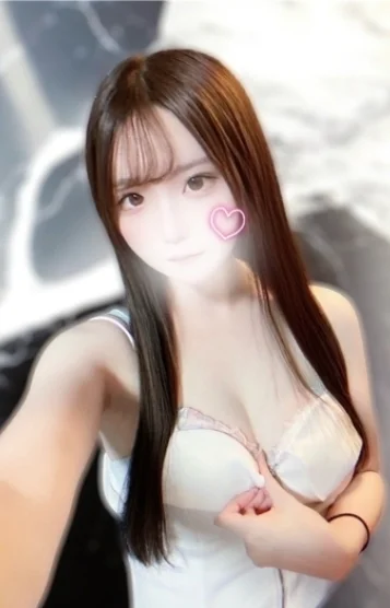 ことね