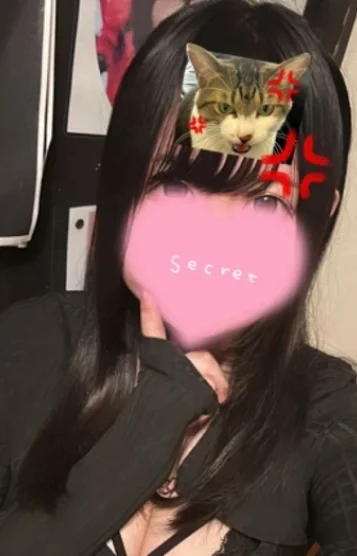 ゆうな