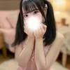 める
