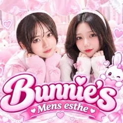 Bunnie's