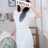 宇佐美(うさみ)
