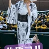 🐰井原 ヨル