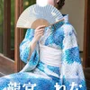 🐰龍宮　れな