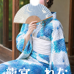 ☆超美形セラピストご案内可能☆