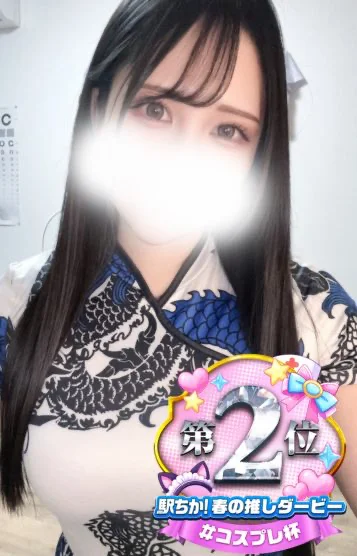 🐰冨樫ヒソカ