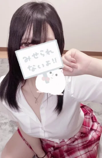 🐰一ノ瀬のあ
