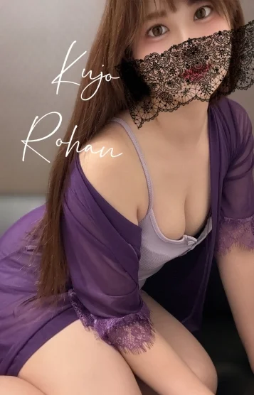 🐰空条 ろはん