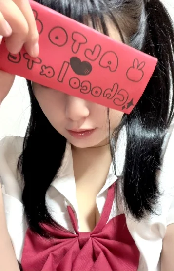 🐰神崎蘭奈(らな)