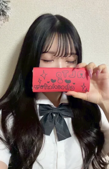 🐰種島　ぽぷら