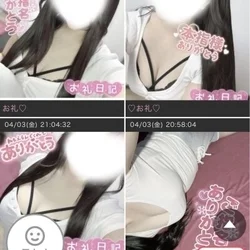 冨樫ひそか⭐️Alto