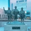 効率重視で！のサムネイル