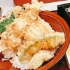 おもちいりのばーがー！！！のサムネイル