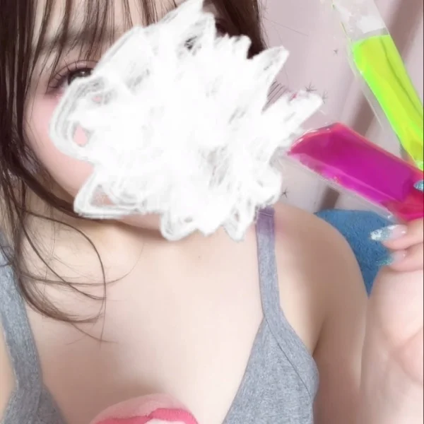 なにする？