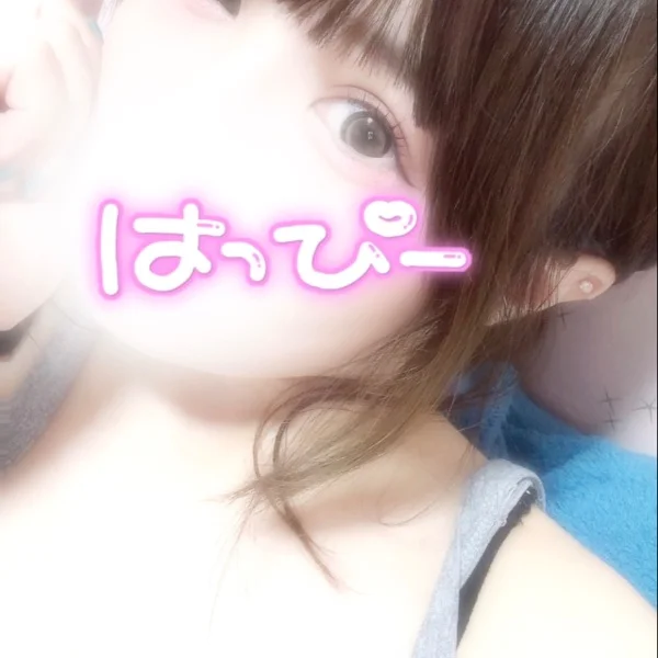 ありがとう♡