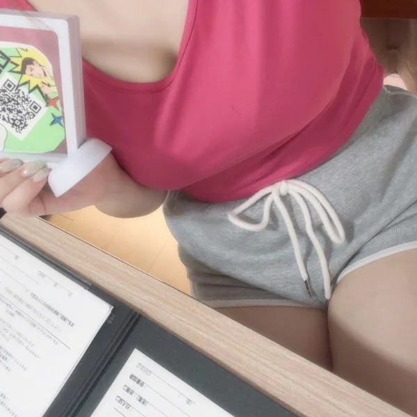 眠たくなっちゃった