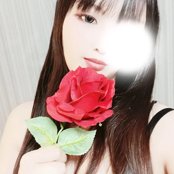 おはよう