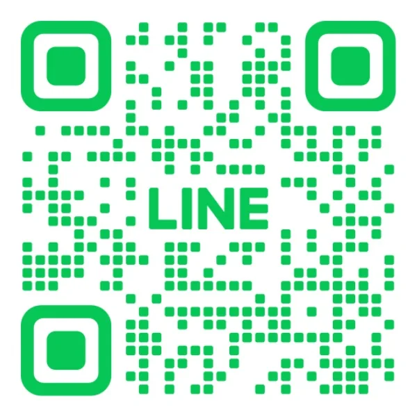 LINE登録して❤︎