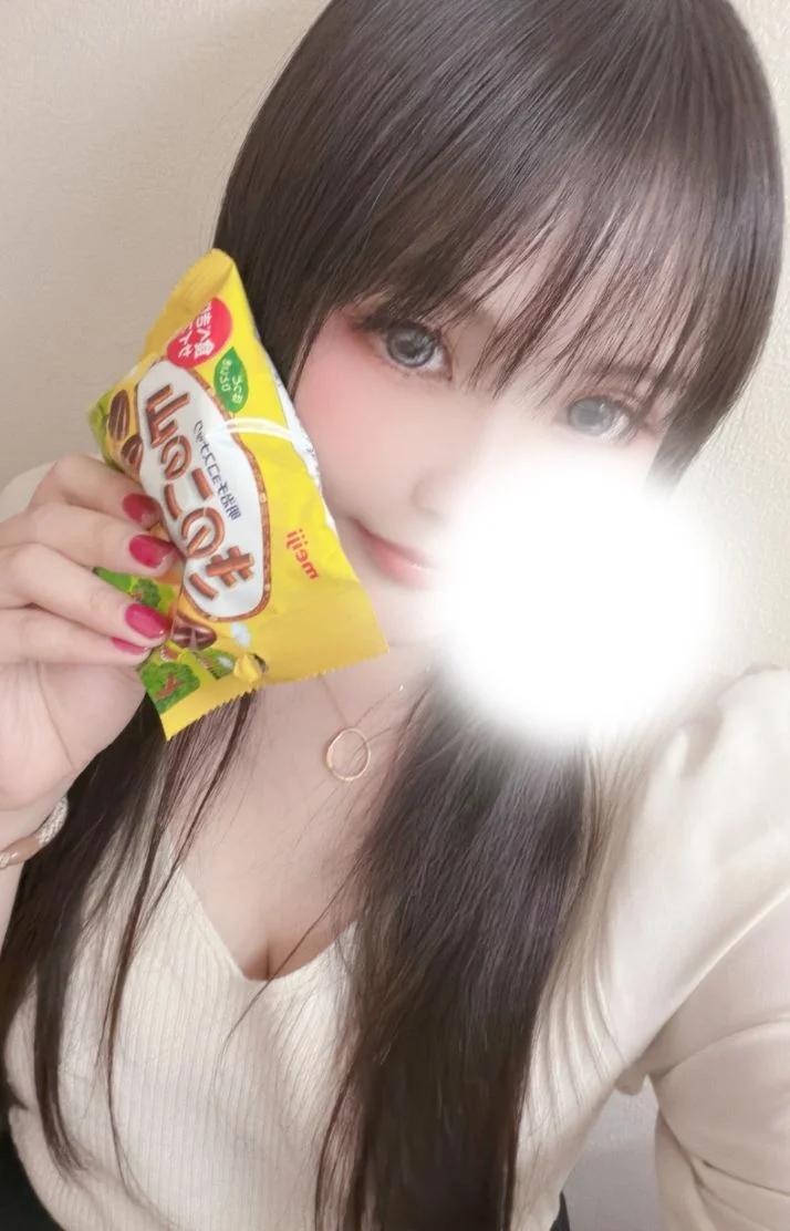 おはよう