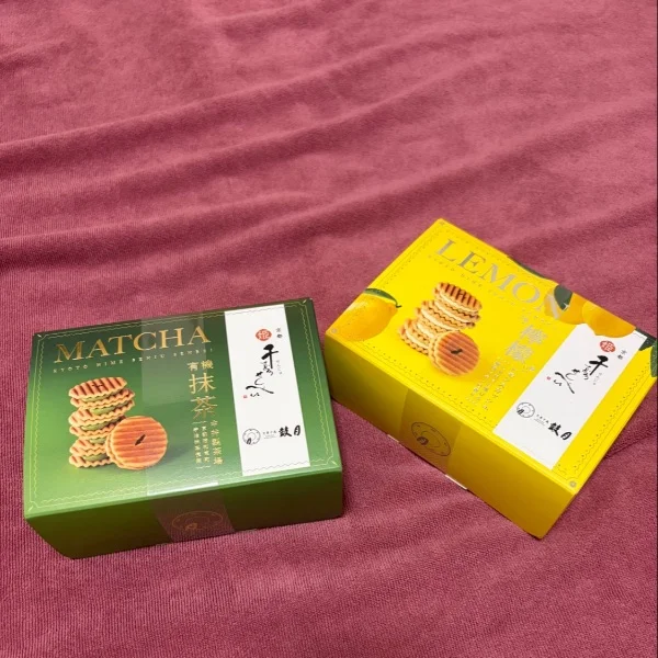 京都からありがとう!