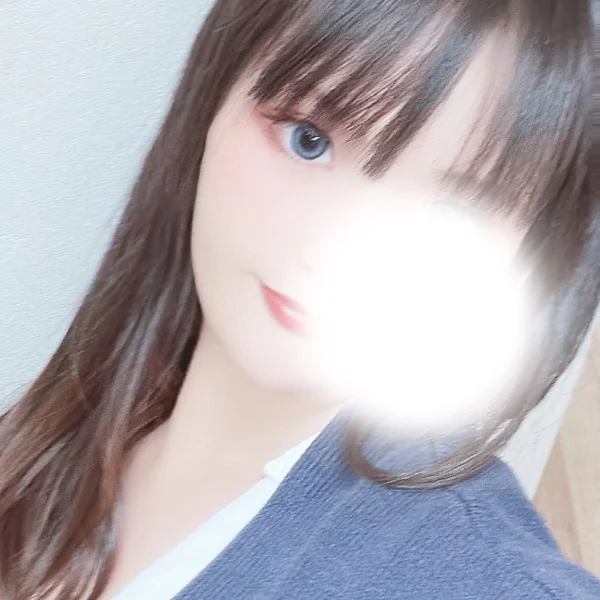 おやすみ