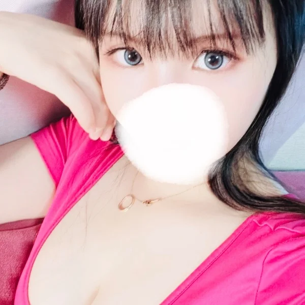 おはよう